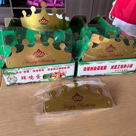 “爱心来敲门”为高龄老人送温暖