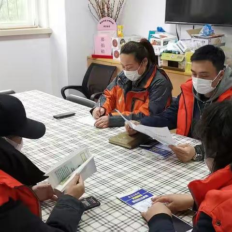 【芙蓉花苑】把初心落在行动上 把使命担在肩膀上——暨芙蓉花苑党总支主题党日活动
