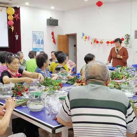 【芙蓉花苑】庆祝新中国成立七十周年系列活动之“庆重阳迎国庆”插花活动