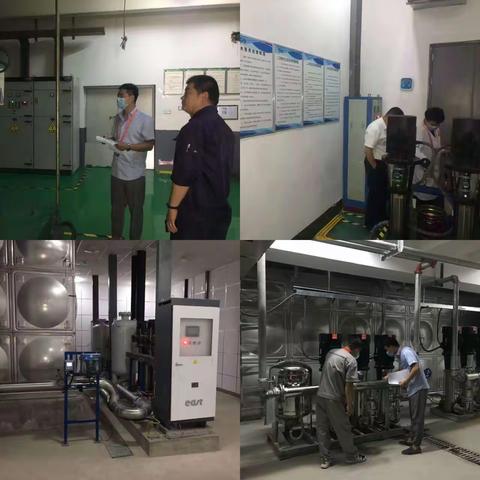 西安兴水投资发展有限公司开展十四运二次供水安全保障工作