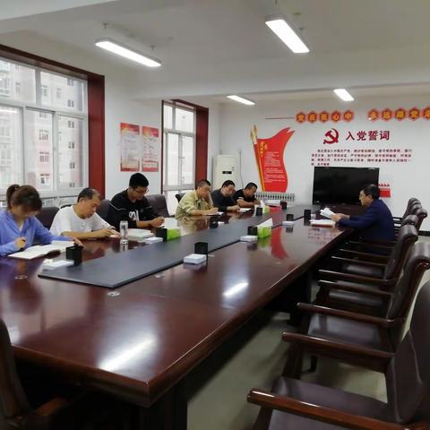 兴水公司党支部集中学习习近平新时代中国特色社会主义思想学习问答