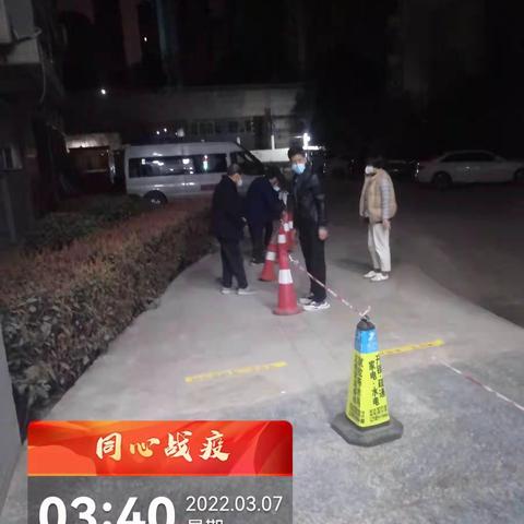 致敬巾帼，抗疫有你