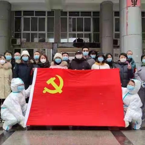 风雪无阻、让党旗更加鲜艳——兴水公司党支部新冠疫情防控工作纪实