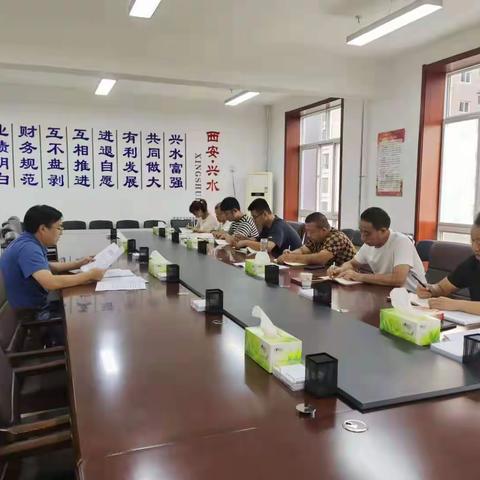 兴水公司党支部开展以学促考 用应知应会测试检验党史学习教育成果
