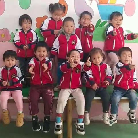 都绿幼儿园 《我们放假啦》