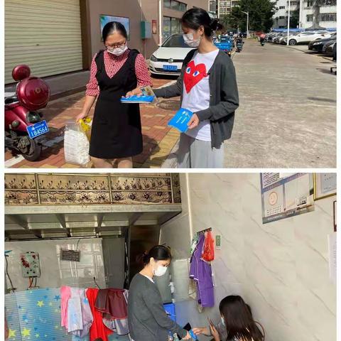 白龙社区禁毒宣传进小区