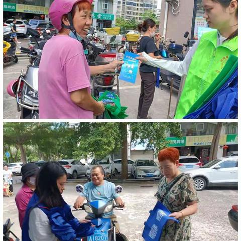 禁毒宣传入人心 齐心聚力共禁毒——白龙社区6·26禁毒日宣传活动