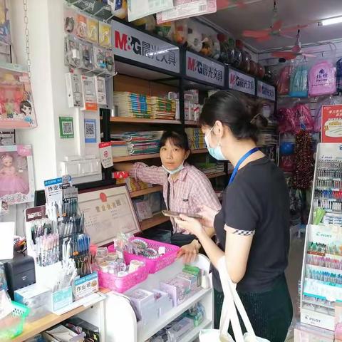 白龙社区对辖区所有出版物市场点位进行全面排查