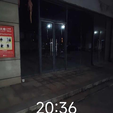 楼层及五号楼周边巡查正常