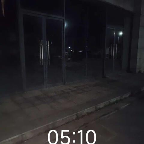 楼层及五号楼周边巡查正常