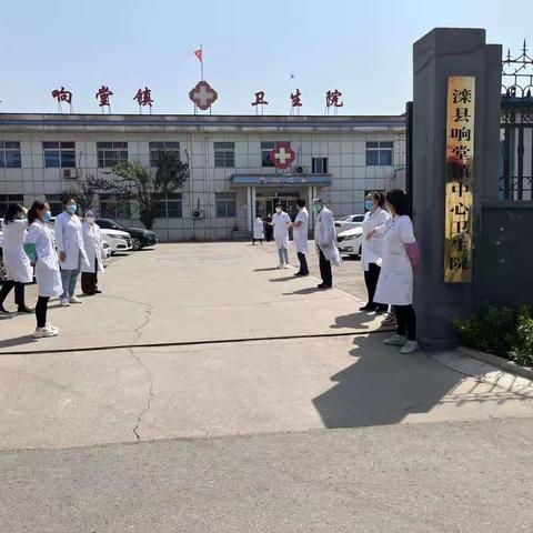 天使归来——滦州市响嘡街道中心卫生院援助东安各庄疫情防控人员归队