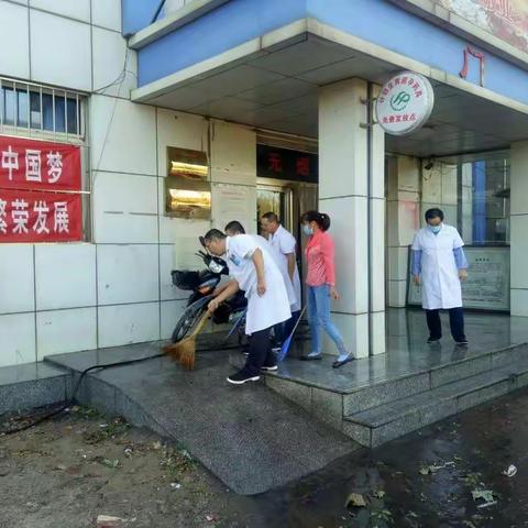 滦县响堂镇中心卫生院集体大清扫活动