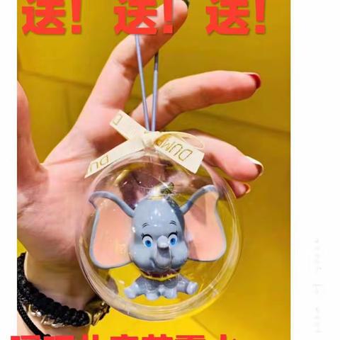 城头美卡家家乐洗化秒杀节，抢到就是赚到，过期不候！！！