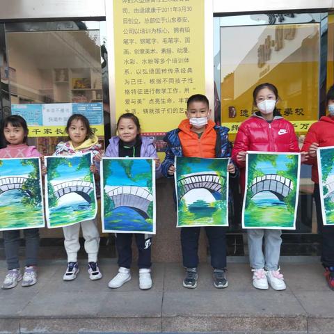 2023.2.26周日下午3：30－5：30水粉课堂