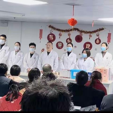 “传递正能量，共筑潢医梦”！潢川县人民医院康复医学科举办2023年首次医患联谊会