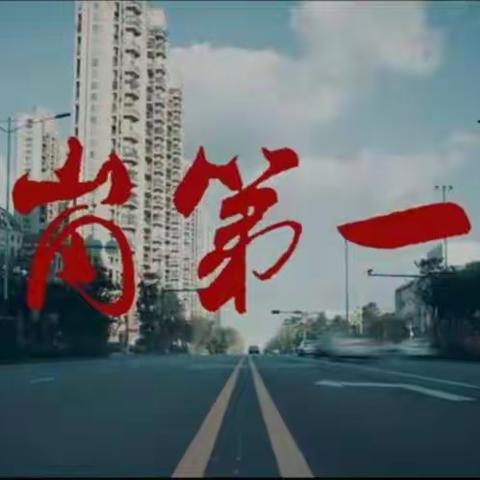 龙岗第一课堂的安全证书你拿到了吗