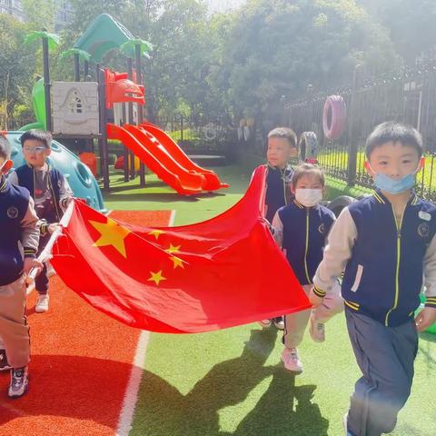 兴盛园幼儿园主题升旗仪式“保护环境，从我做起”