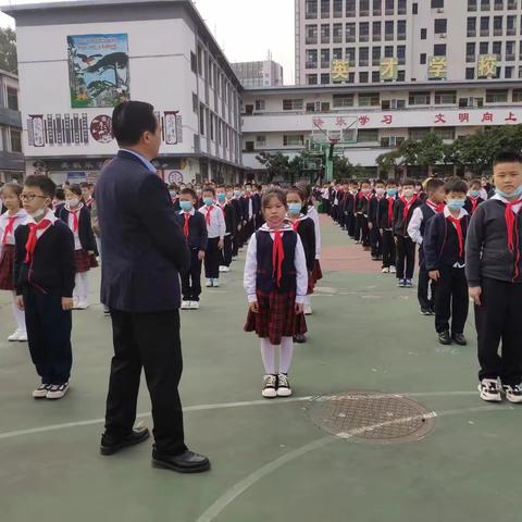 英才小学303班第三周纪实