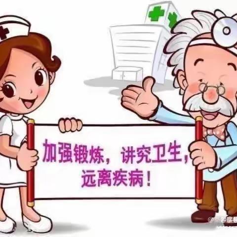 预防诺如病毒，呵护幼儿健康——丽景天成幼儿园诺如病毒在行动