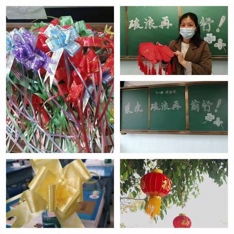 春草绿绿，学途勤勤——捷胜学校901班1~2周开学瞬间