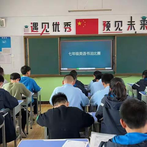 秀丹青书法，展外语风采