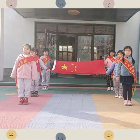 明日礼仪小标兵----李铭洋，竹子墨，马若曦，董夏依