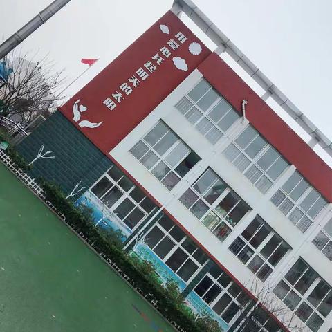 济南路小学幼儿园开展了教师专业培训活动