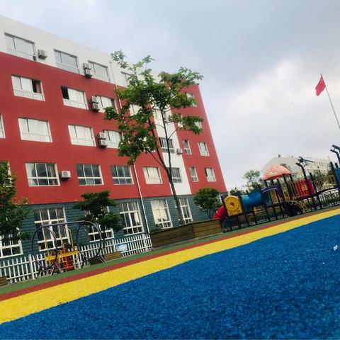 济南路小学幼儿园“参观小学，迈向新起点”