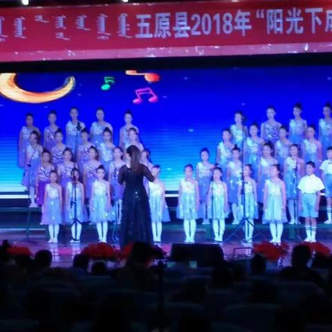 “🎤🎤🎤乘着歌声的翅膀，梦想展翅飞翔🎶🎶🎶”——尚美合唱团新年献礼🌟🌟🌟