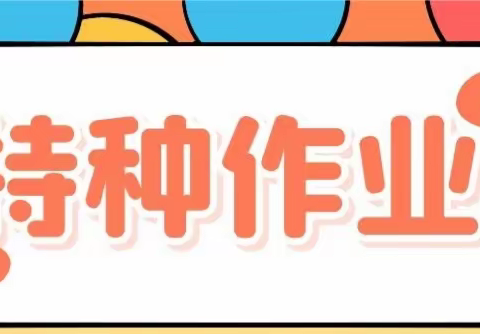 湖北建设厅特种工建筑电工架子工塔吊证报考介绍