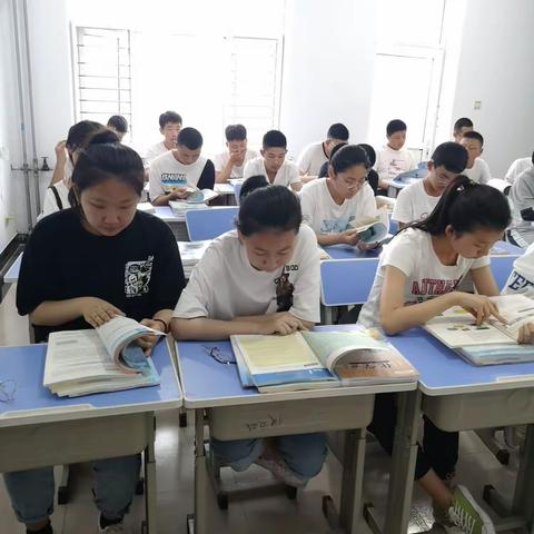 衡博教育高一预科集训营