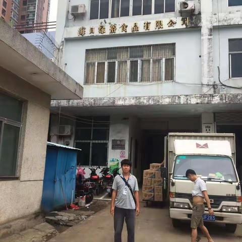 秀英环保重点加强港澳开发区及西海岸周边夜间大气环境及处理12345投诉