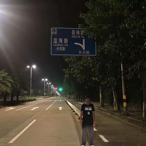秀英环保重点加强港澳开发区周边夜间大气环境