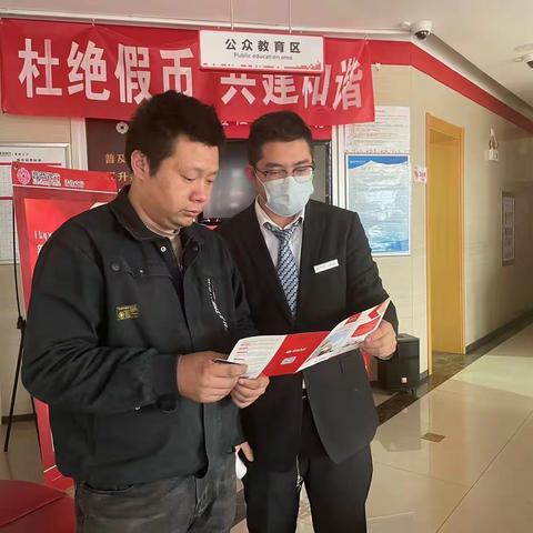 切实保障农民工合法权益，我行责无旁贷