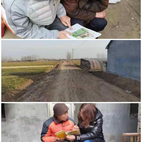 送教上门，爱心凝聚