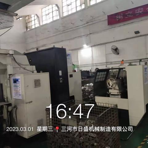 廊坊市三河市段甲岭镇3月1日秋冬防准备重点工作落实情况