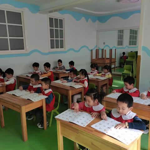 大三班识字时间