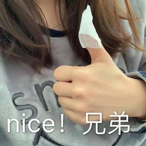 赵剑锋，感恩有你，一路同行！