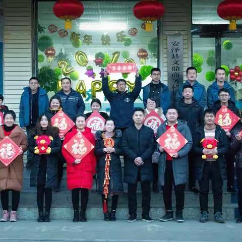 张静，感恩有你，一路同行！