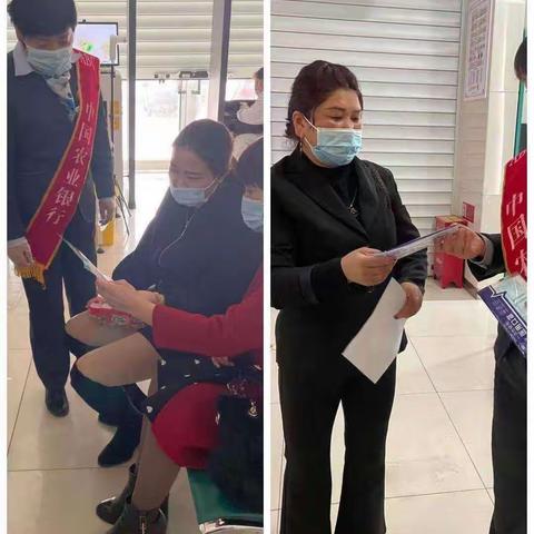 阿克苏库车市支行开展存款保险集中宣传活动