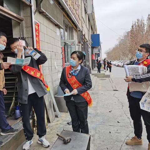 反假货币宣传有你有我