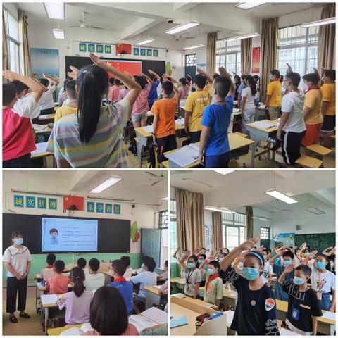 明溪县第二实验小学“防疫情、迎国庆、颂祖国”主题活动——六年级报道