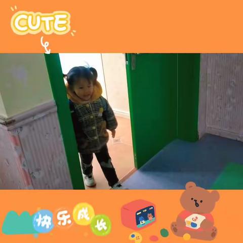 🌈爱上幼儿园，快乐每一天🌈——爱丽尔幼儿园中二班成长记录