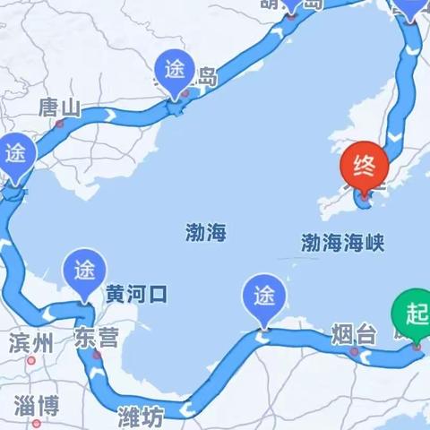 2023年，环渤海湾骑行计划