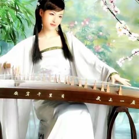 感悟与反思