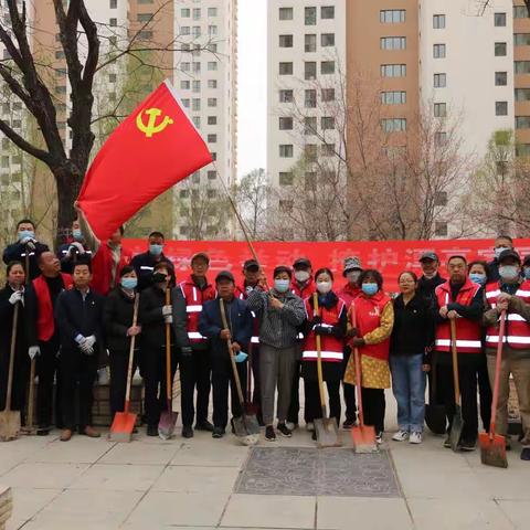 “党旗红”引领 绘就绿色宜居家园
