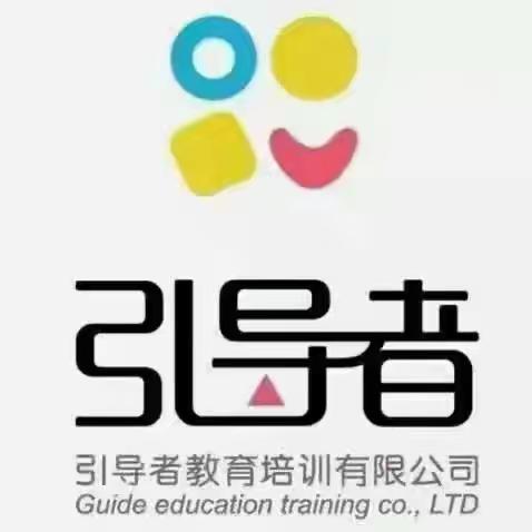 旋转广告牌——陆莘然