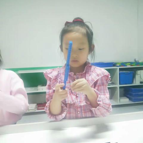 课程主题：钓鱼竿——吉雅提