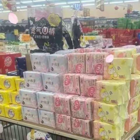 【洪君超市东莞店】周六周日特惠，活动时间：2月25日——2月26，更多优惠尽在洪君超市