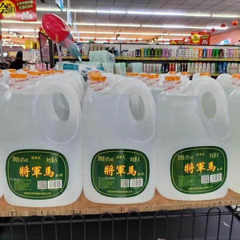 洪君超市周二会员日优惠多多，大米劲爆价1.88元/斤，小米惊爆价3.88元/斤，菠萝蜜惊爆价4.99元/斤